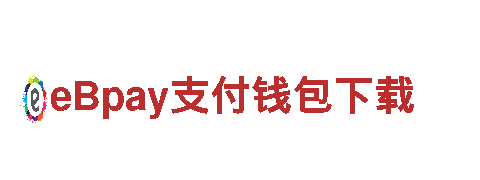 高性能电动车6566体育app手机版，极速疾驰
